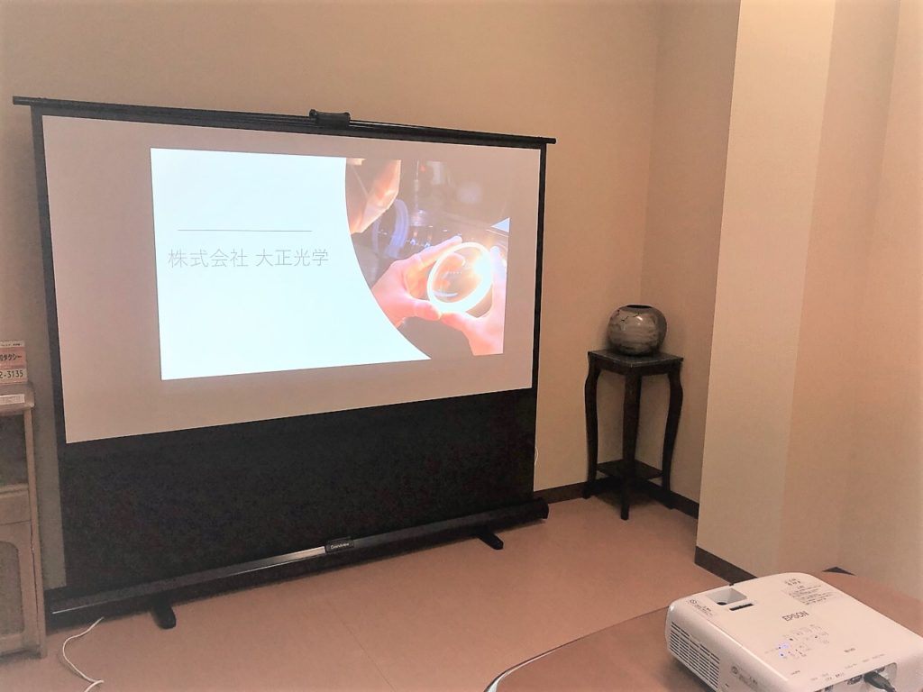 プロジェクター更新